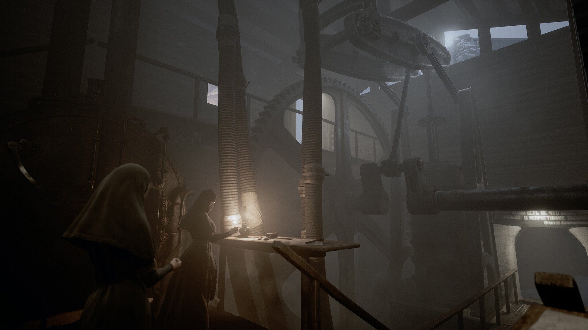 Indika (PS5) 5060264379781