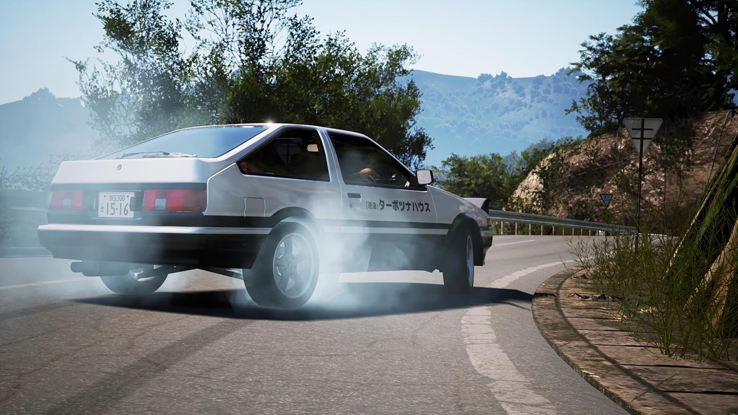 JDM: Japanese Drift Master (Playstation 5) 5056722400265