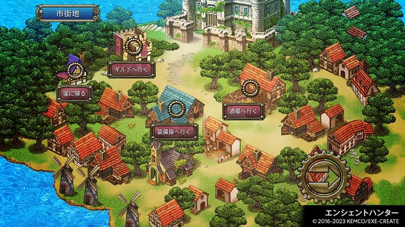 KEMCO RPG Selection Vol. 1 (Nintendo Switch) 5060997483854