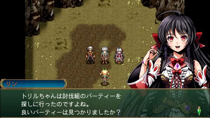 KEMCO RPG Selection Vol. 1 (Playstation 5) 5060997483861