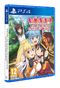 Konosuba - Gbotww! Love For These Clothes Of Desire! (Playstation 4) 5060690796268