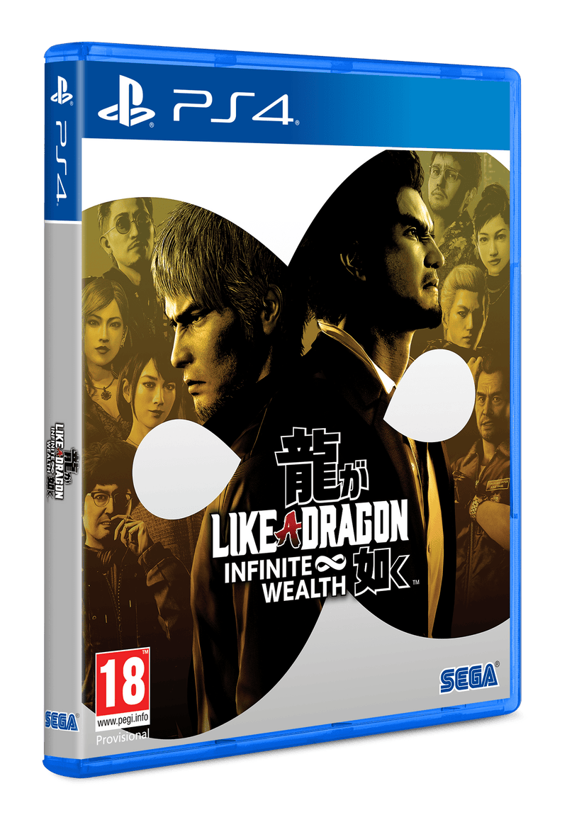 Like A Dragon: Infinite Wealth (Playstation 4) 5055277052783