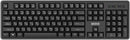 MARVO OFFICE WS005 HR WH brezžični komplet tipkovnice in miške črne barve - SLO/HR LAYOUT 6932391937112