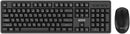 MARVO OFFICE WS005 HR WH brezžični komplet tipkovnice in miške črne barve - SLO/HR LAYOUT 6932391937112
