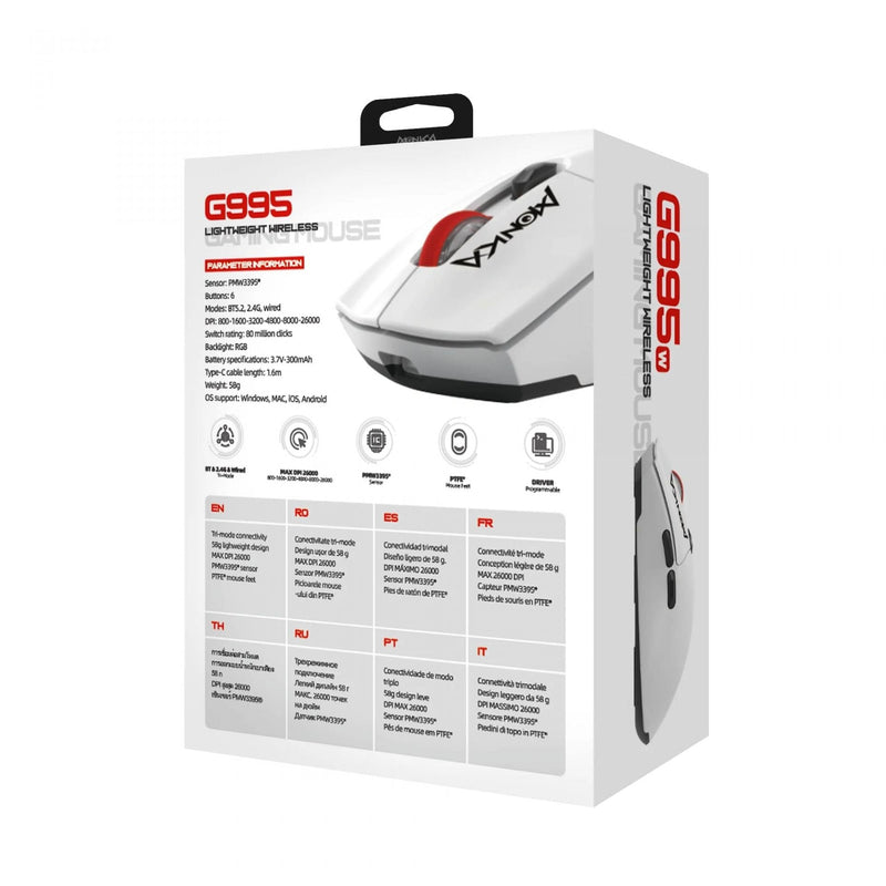 MONKA G995W  GURU brezžična miška 6932391932124