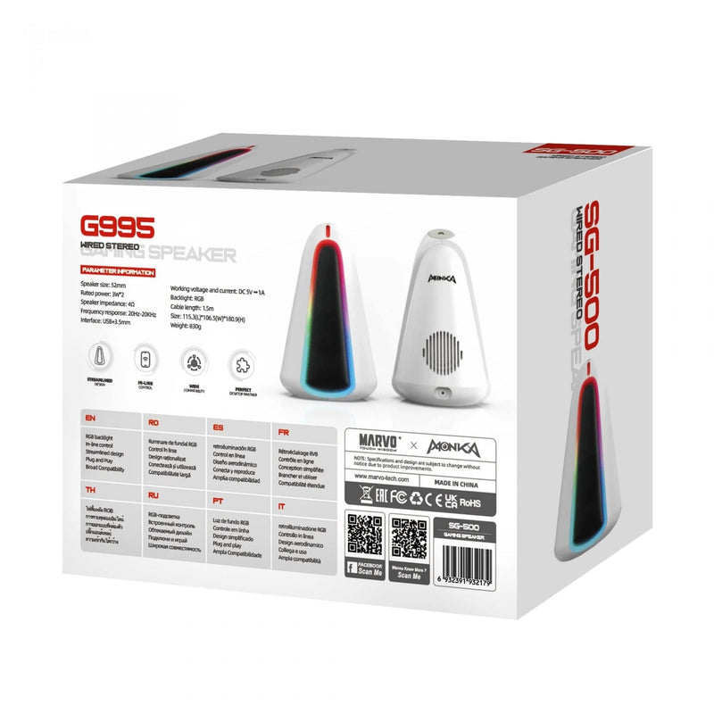 MONKA SG-500 ZILLA žični zvočniki 6932391932179