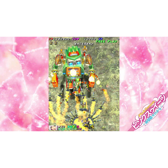 Muchi Muchi Pork! & Pinksweets Boosted - Muchi Muchi More Edition (Nintendo Switch) 7350002936993