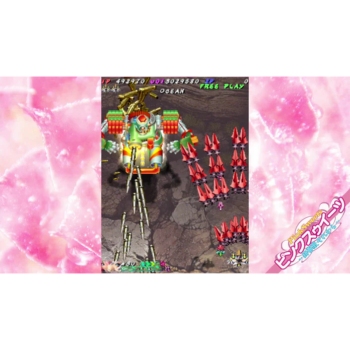 Muchi Muchi Pork! & Pinksweets Boosted - Muchi Muchi More Edition (Nintendo Switch) 7350002936993
