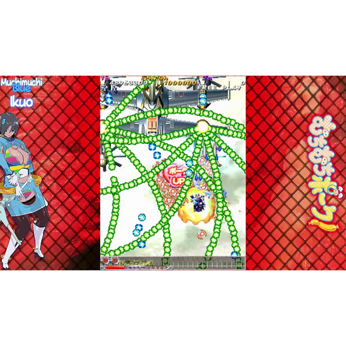 Muchi Muchi Pork! & Pinksweets Boosted - Muchi Muchi More Edition (Nintendo Switch) 7350002936993