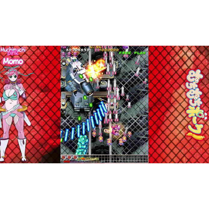 Muchi Muchi Pork! & Pinksweets Boosted - Muchi Muchi More Edition (Nintendo Switch) 7350002936993