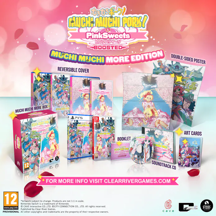 Muchi Muchi Pork! & Pinksweets Boosted - Muchi Muchi More Edition (Playstation 5) 7350002937068