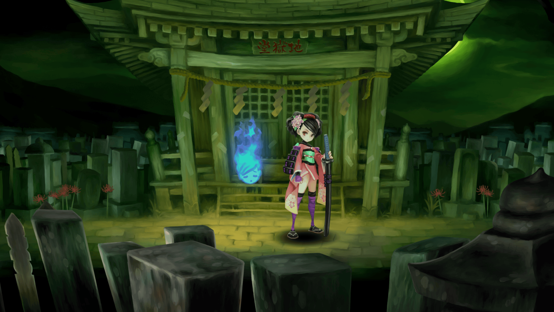 Muramasa: Revenant Blades - Deluxe Edition (Playstation 5) 5060540773616