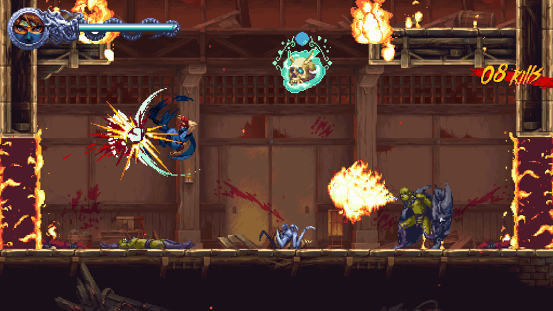 NINJA GAIDEN: Ragebound (Playstation 5) 5061078710791