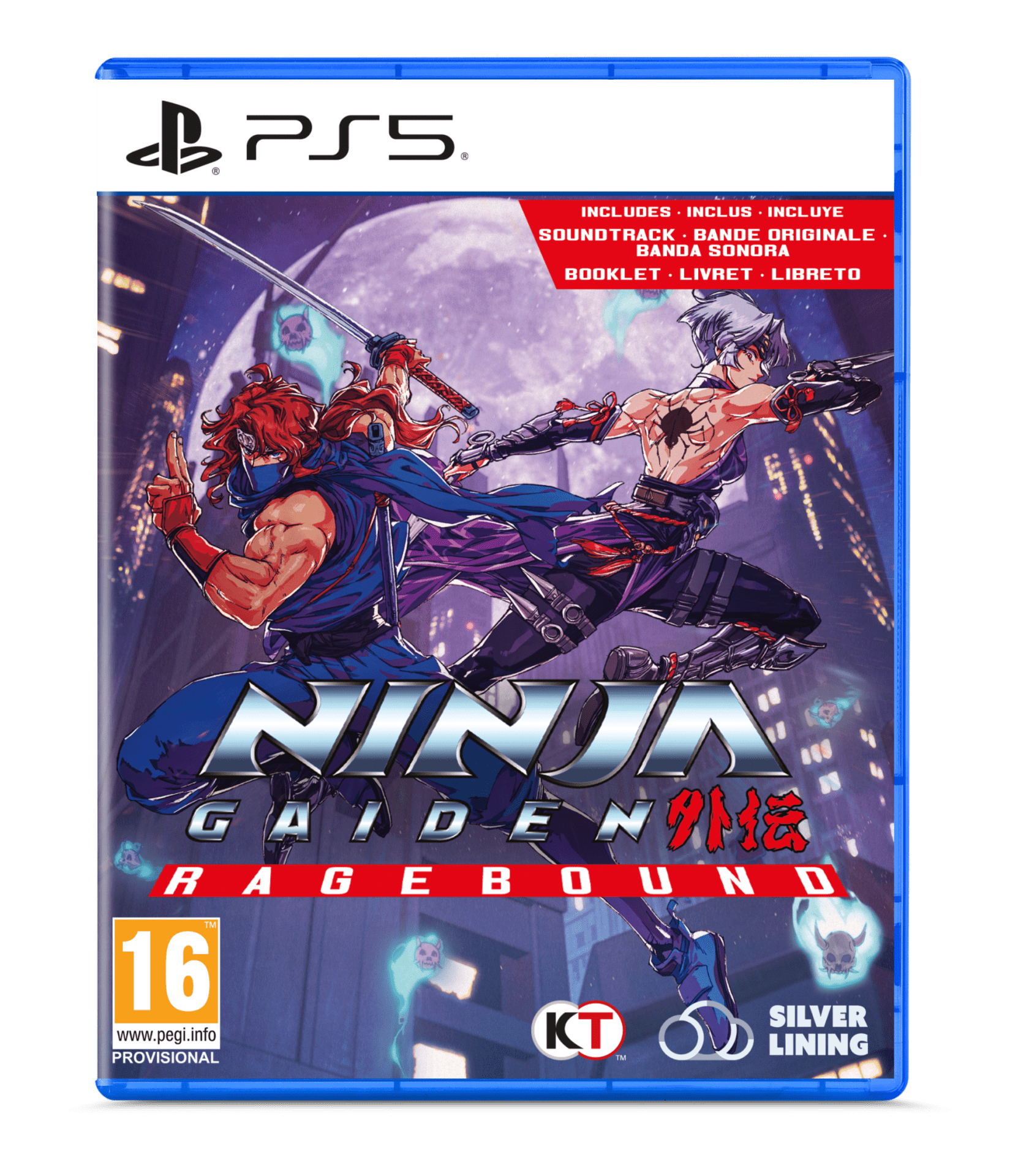 NINJA GAIDEN: Ragebound (Playstation 5) 5061078710791