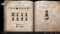 Octopath Traveler 0 (Nintendo Switch 2) 5021290101470