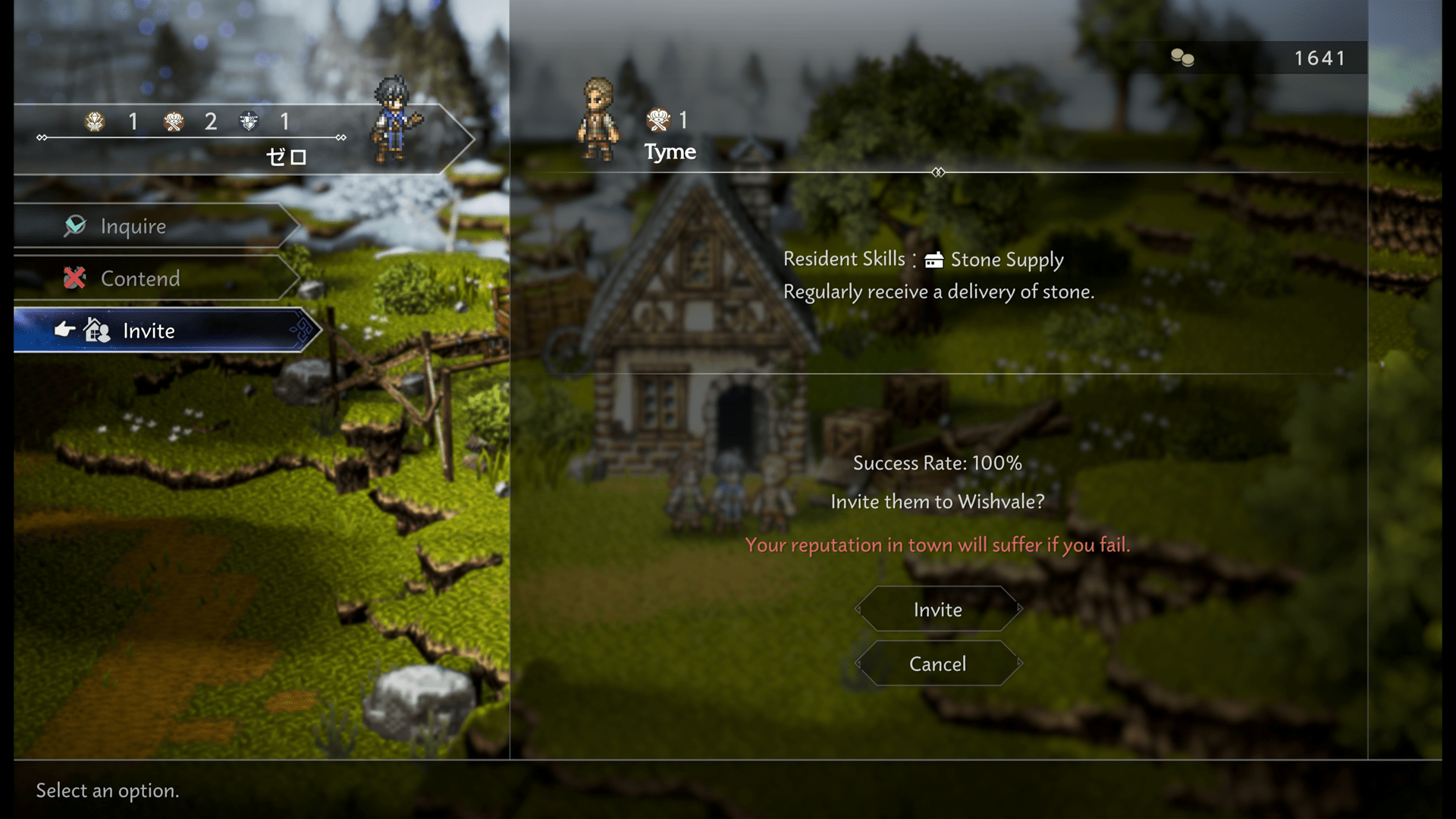 Octopath Traveler 0 (Xbox Series X) 5021290101593
