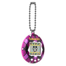 Original Tamagotchi –  Majestic 3296580429356