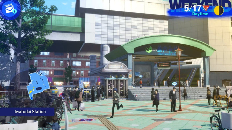 Persona 3 Reload (Nintendo Switch 2) 5055277056750