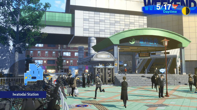 Persona 3 Reload (PC) 5055277056880