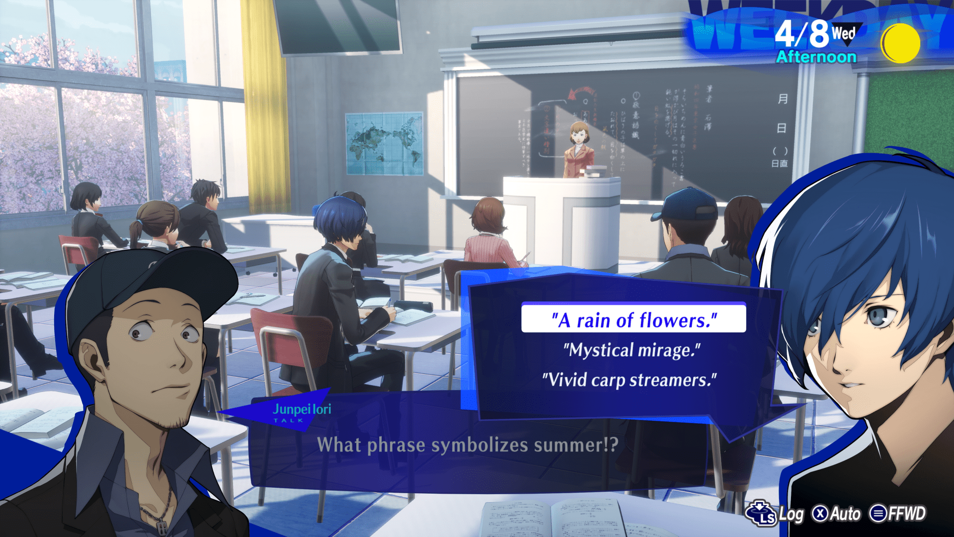 Persona 3 Reload (PC) 5055277056880