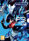 Persona 3 Reload (PC) 5055277056880