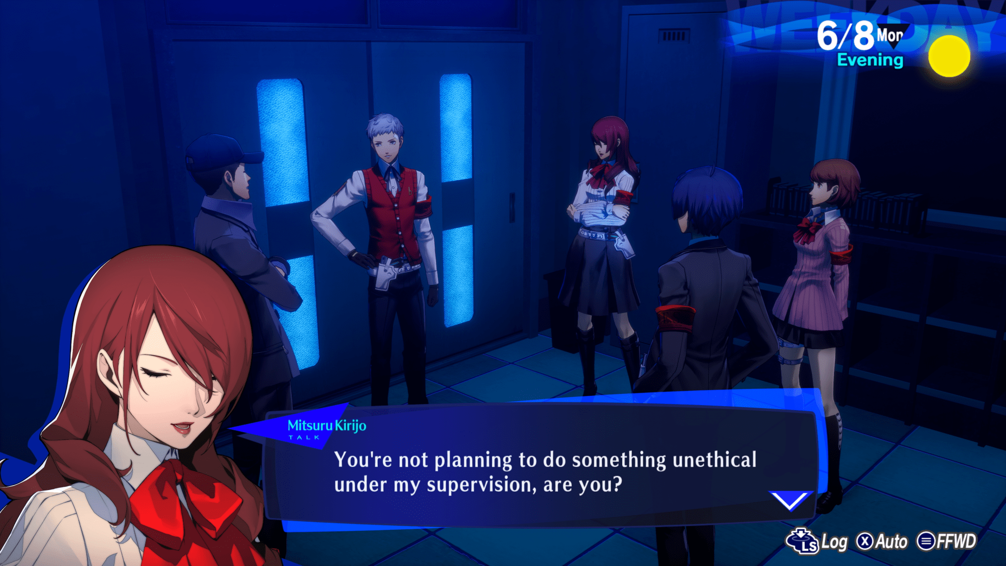 Persona 3 Reload (Playstation 4) 5055277052677