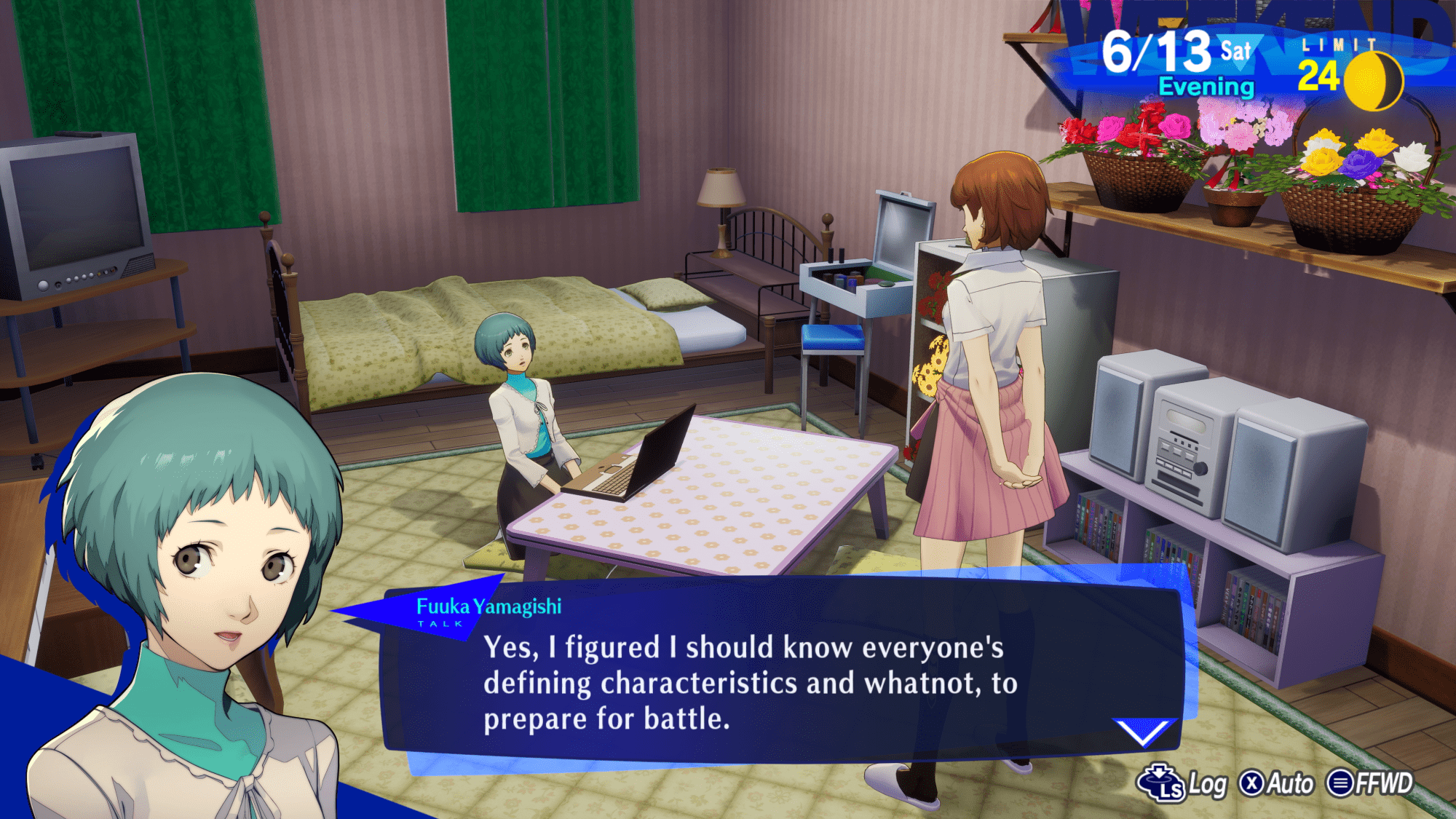 Persona 3 Reload (Playstation 5) 5055277052516