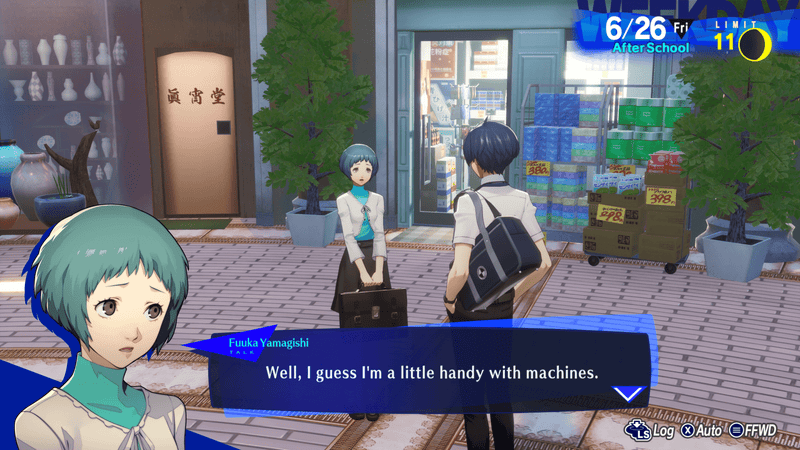 Persona 3 Reload (Playstation 5) 5055277052516