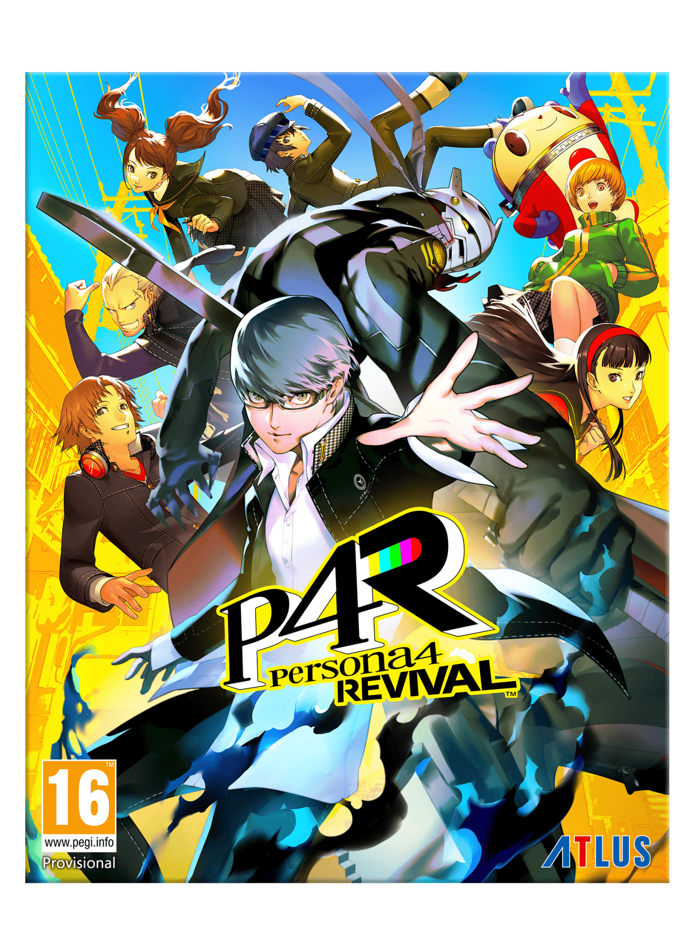 Persona 4 Revival - Collectors Edition (PC) 5055277058624