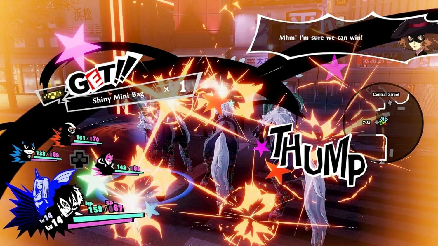 Persona 5 Strikers (Playstation 4) 5055277040124
