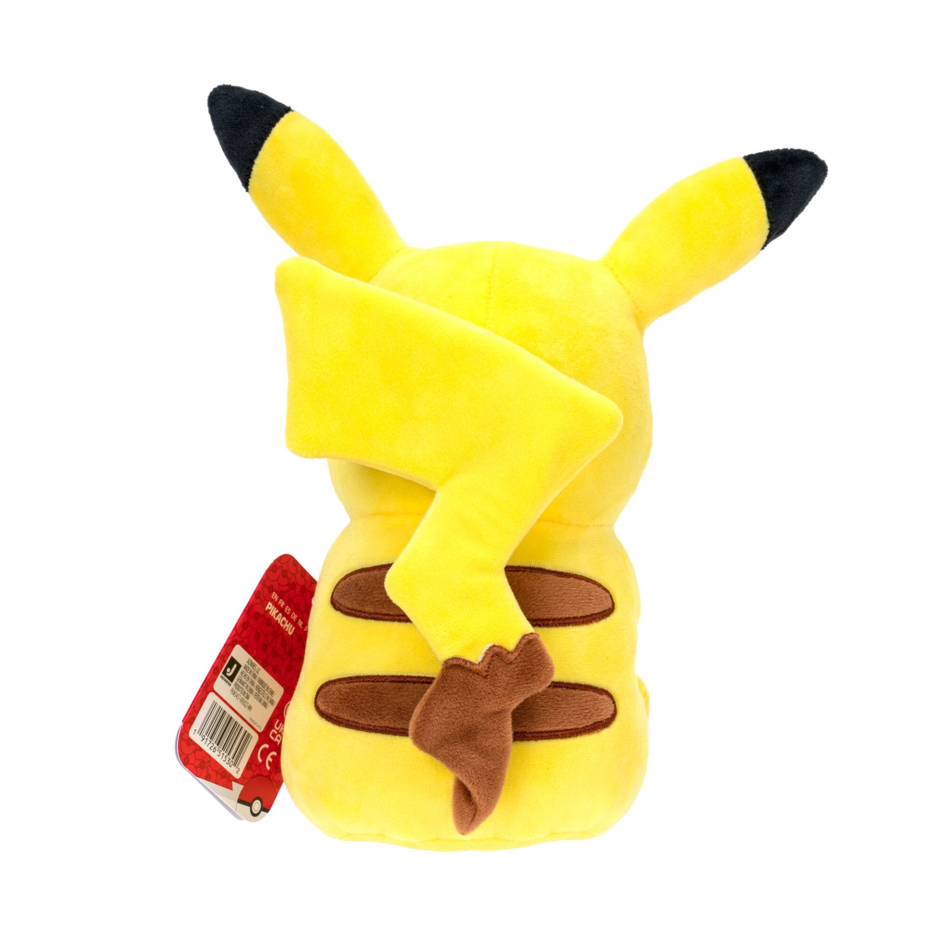 POKEMON PLUSH - PIKACHU 20CM pliš 191726515302