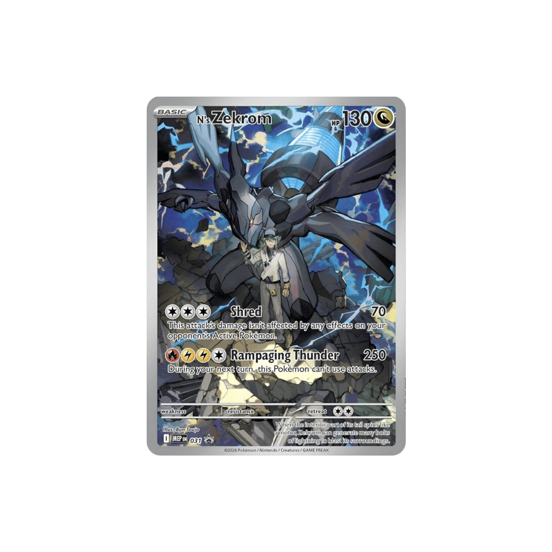 POKEMON TCG: Mega Evolution Ascended Heroes - Elite Trainer Box 196214132474