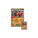 POKEMON TCG: Mega Lucario EX Figure Collection 196214116986