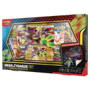 POKEMON TCG: Mega Zygarde ex Premium Collection 196214135017