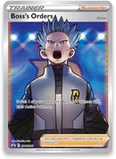 POKEMON TCG: PREMIUM TOURNAMENT COLLECTION - CYRUS kartice 820650853630