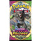 POKEMON TCG: VIVID VOLTAGE - BOOSTER PACK kartice 820650807497