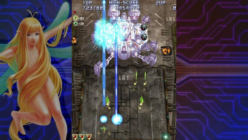 Raiden IV x Mikado Remix (Nintendo Switch) 5060690792833