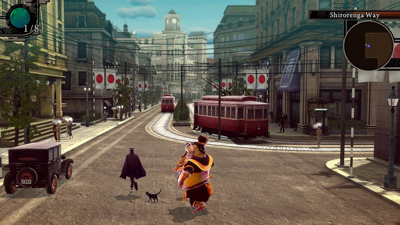 RAIDOU Remastered - The Mystery of the Soulless Army (Nintendo Switch 2) 5055277056002