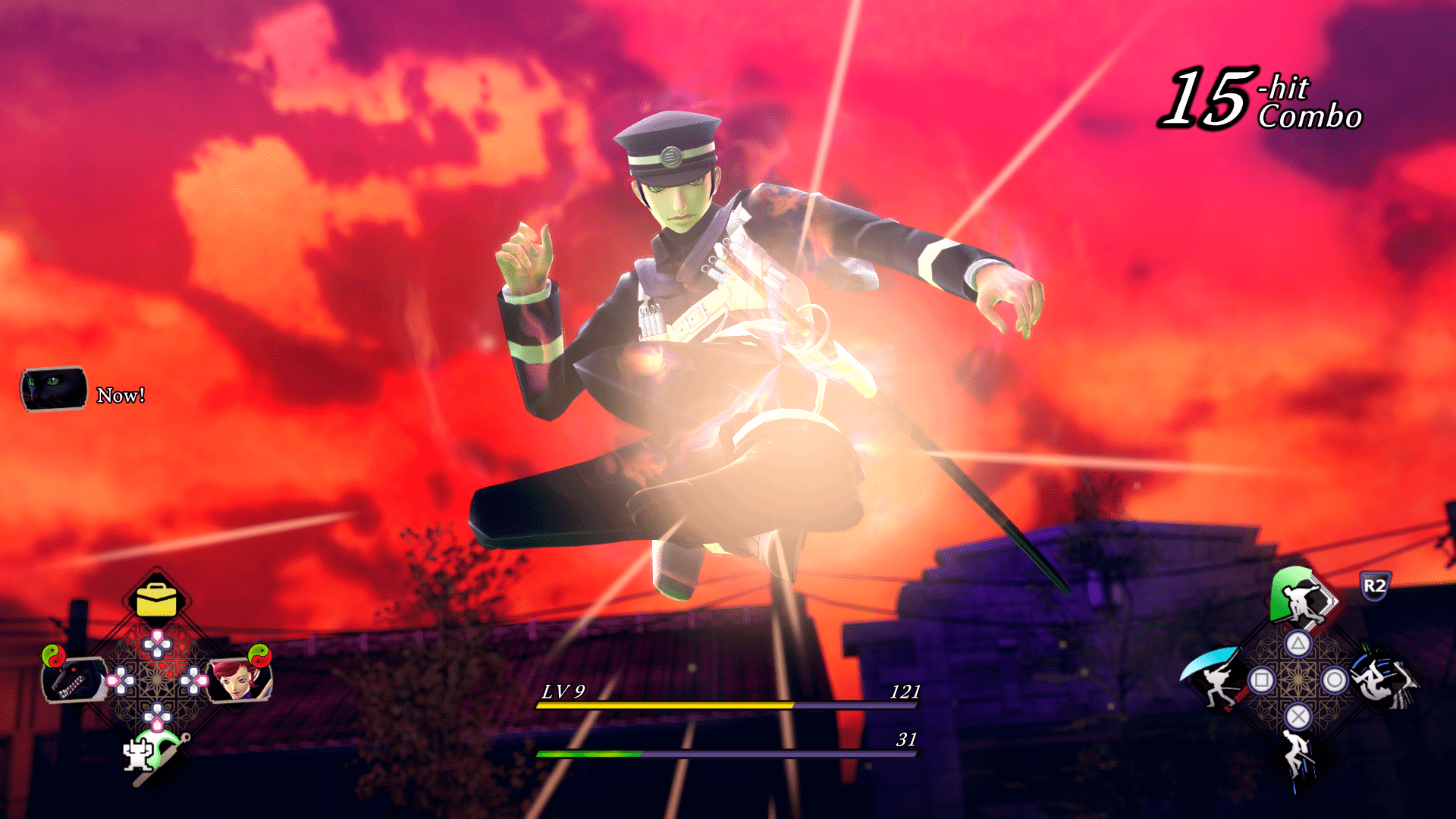 Raidou: Remastered – The Mystery Of The Soulless Army (SWITCH) 5055277055593