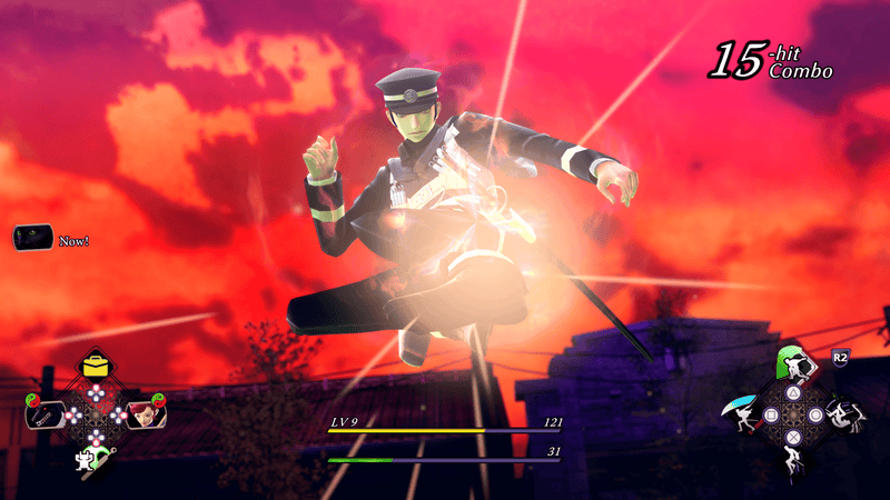 Raidou: Remastered – The Mystery Of The Soulless Army (SWITCH) 5055277055593