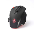 REDRAGON SHARK2 M688-1 GAMING BREZŽIČNA MIŠKA 6950376774156