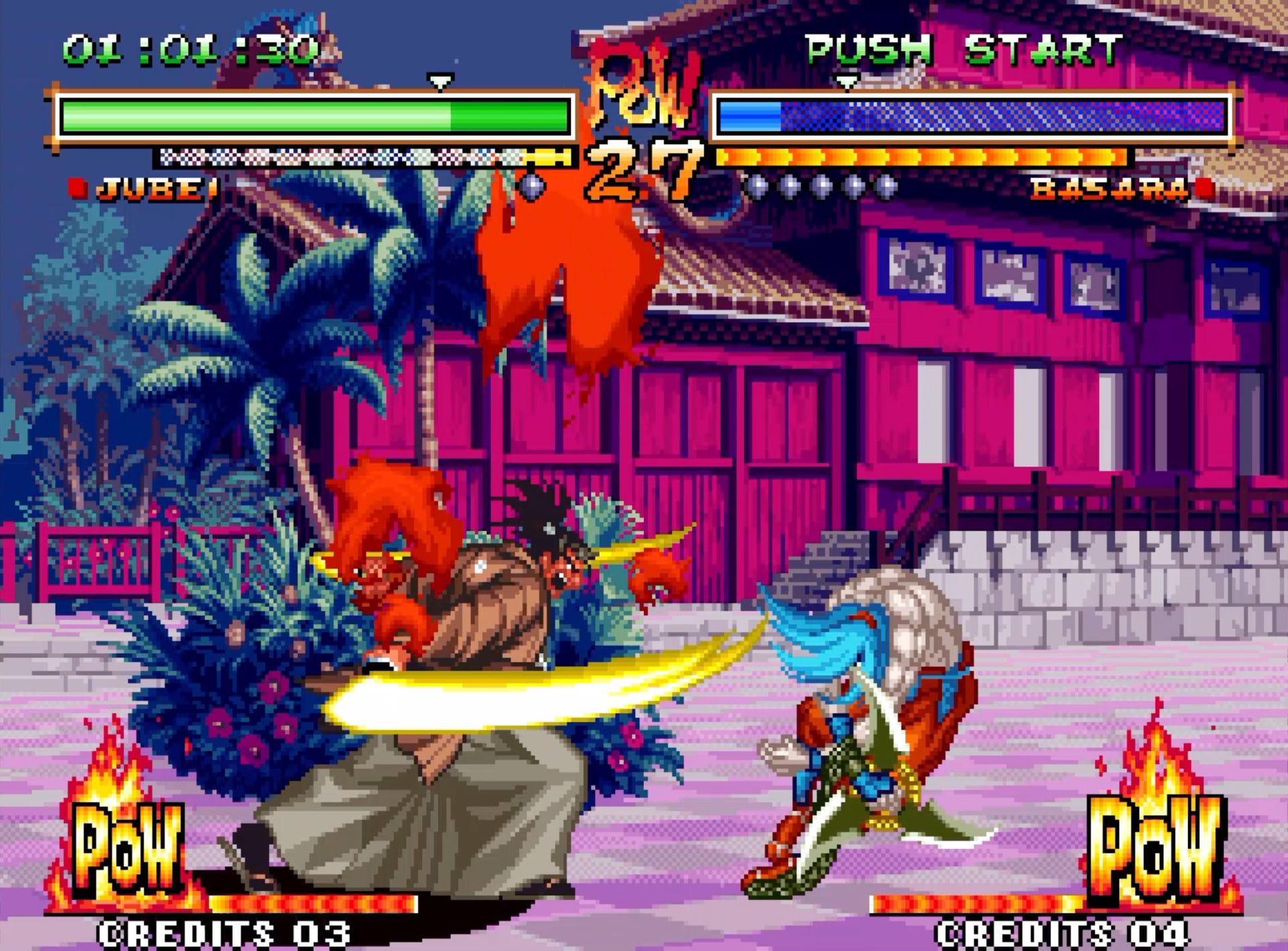 Samurai Shodown V Special (Neo Geo) 4020628550431