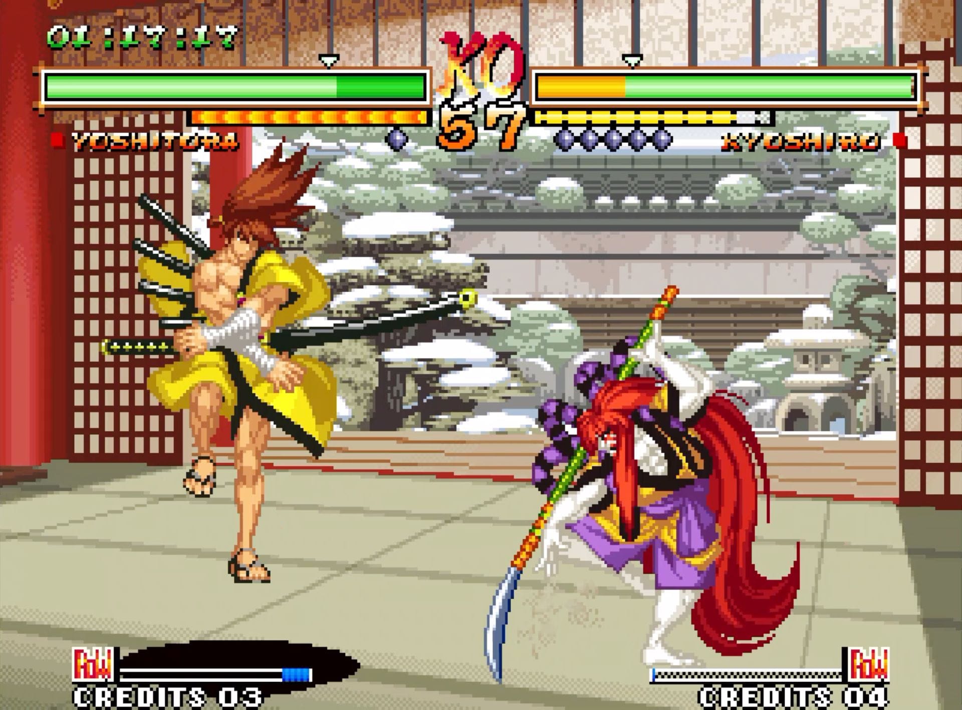 Samurai Shodown V Special (Neo Geo) 4020628550431