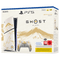 SONY Playstation 5 standard gold + Ghost of Yotei LE 711719599661