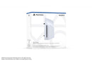 SONY PS5 SLIM blu-ray pogon 711719580584