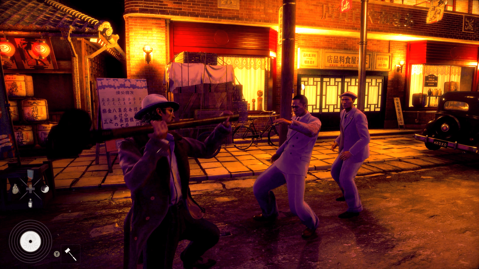 Stranger Than Heaven - Collectors Edition (PC) 5055277058198