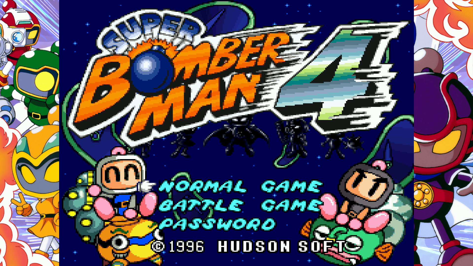 Super Bomberman Collection - Collectors Edition (Playstation 5) 3760328375248