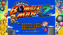 Super Bomberman Collection - Collectors Edition (Playstation 5) 3760328375248