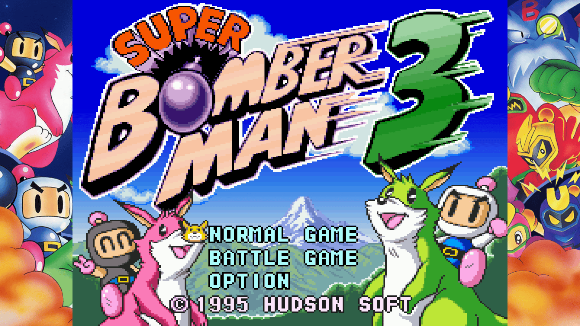 Super Bomberman Collection (Nintendo Switch) 3760328375187