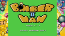 Super Bomberman Collection (Xbox Series X) 3760328375200